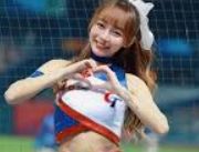 旗舰管理组合页
